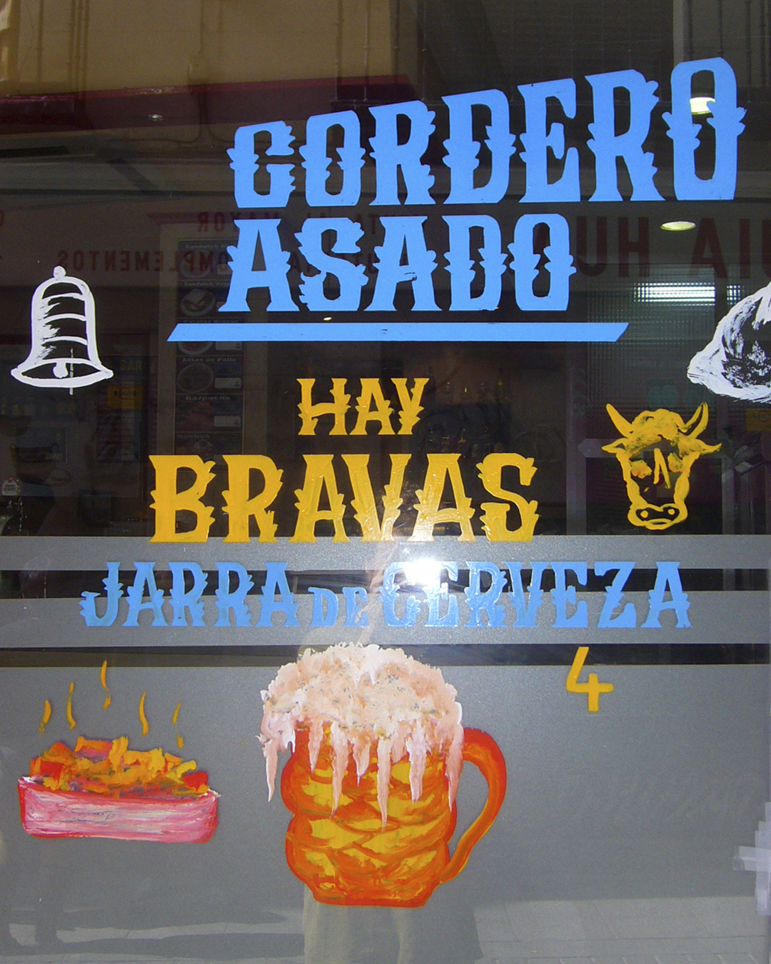Lateral_Cascorro01